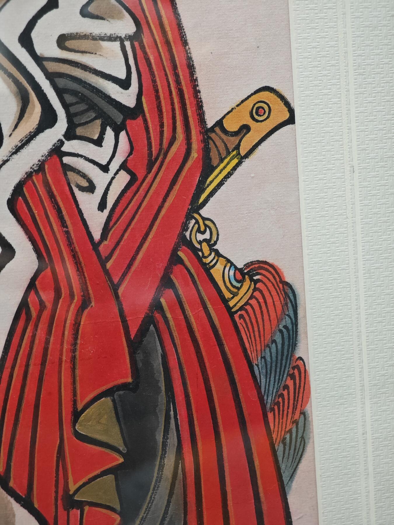 白泽拍卖卡牌手绘专场第32期（愿得长如此 年年物侯新）