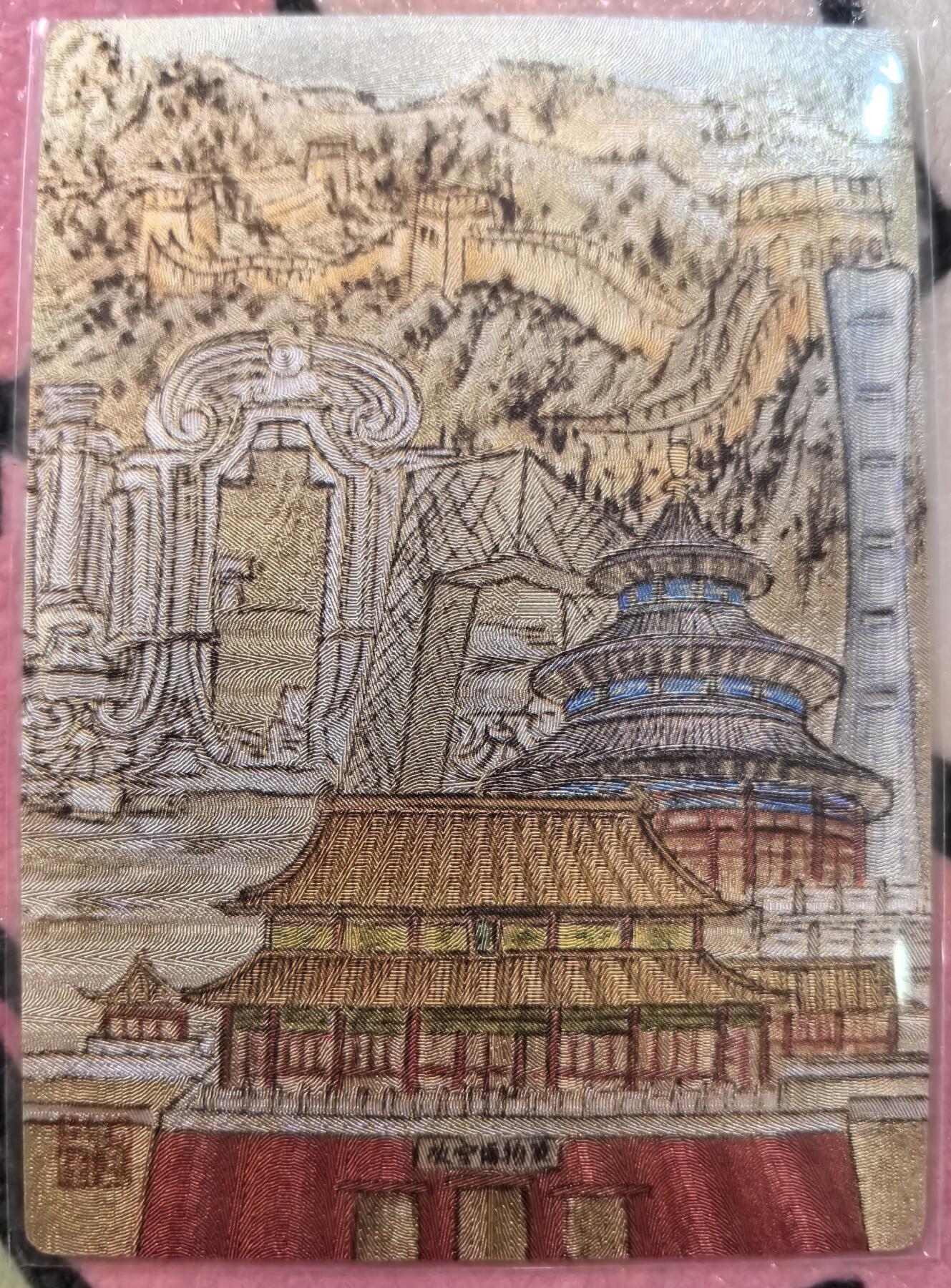 丫丫卡拍28期（2月8日22：00截拍）