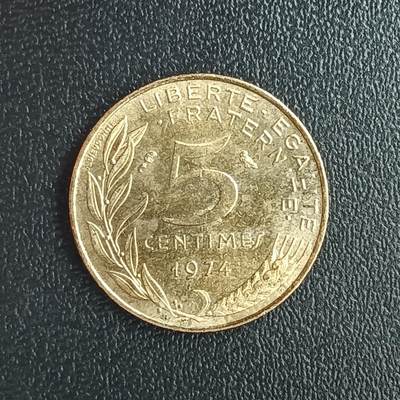 逸泉钱币2026第十二组世界钱币专场春节千件大拍A1614～2574 - 2440 法国5美分