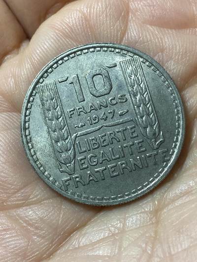 2026年第二十一场(总第一百九十场）外国好品散币场(免佣金) - 法兰西第四共和国1947年10法郎(小头版，仅发行3年)