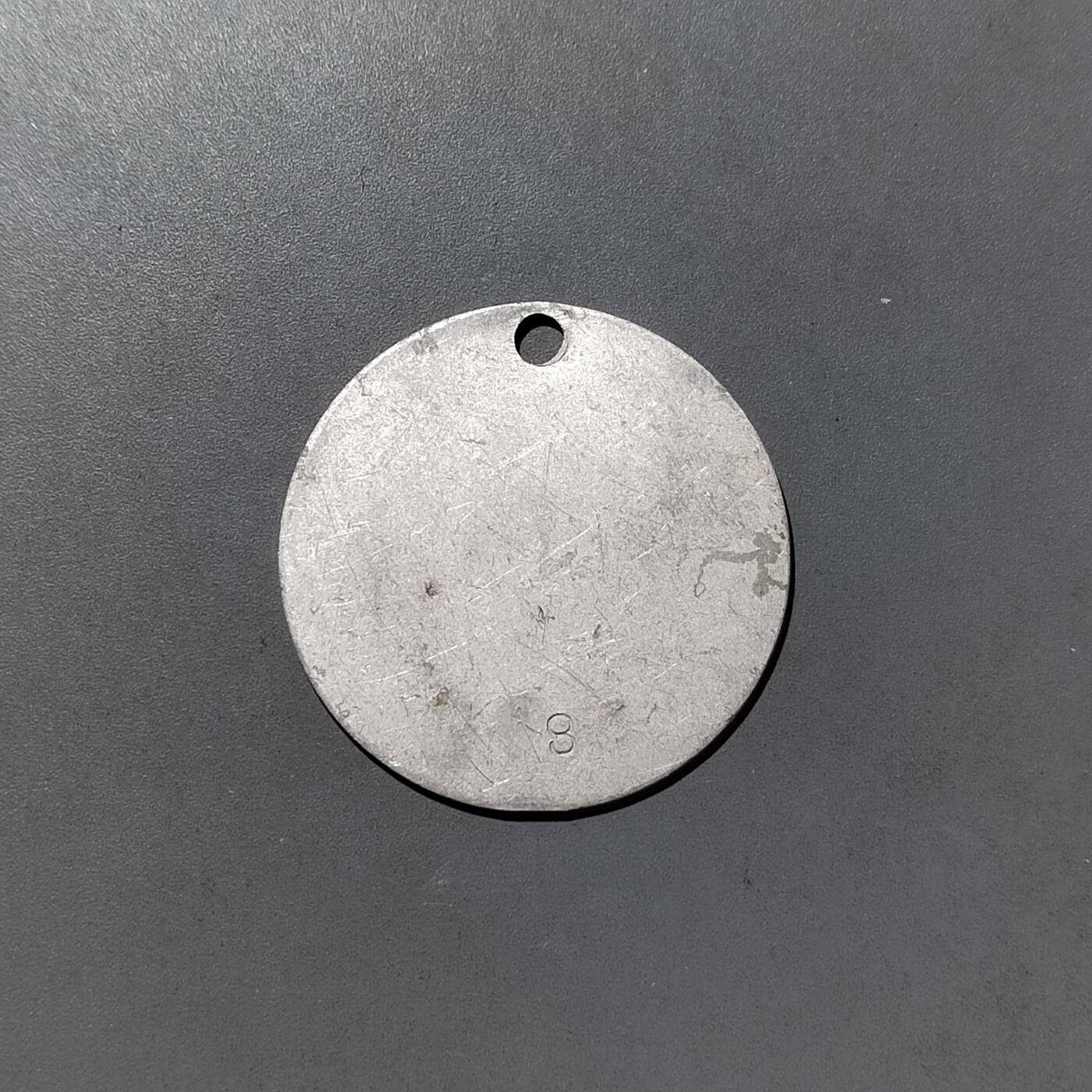 PCAI钱币 8-752  钱币纪念章小专场