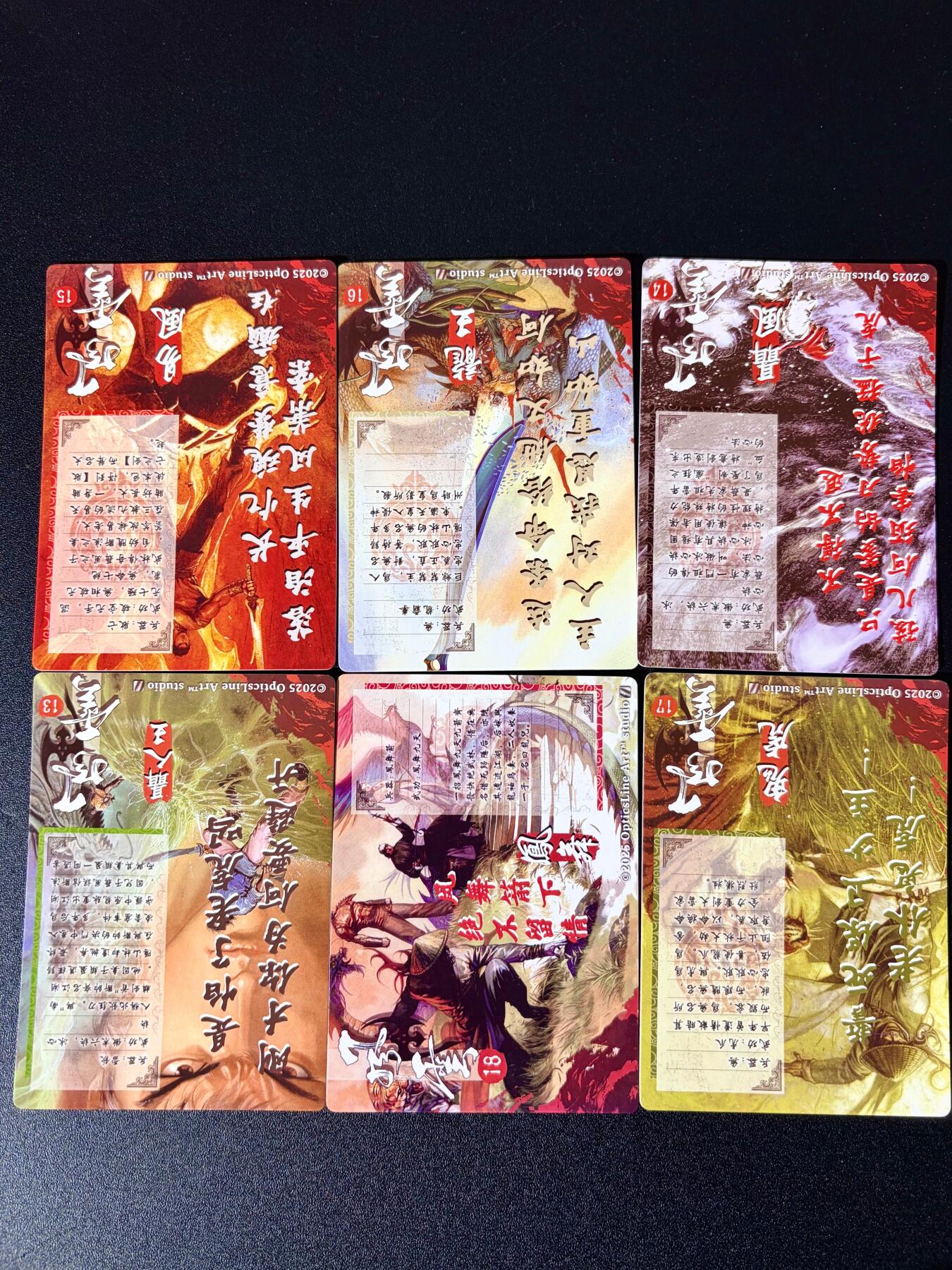 NO.24 好又多金牌大场，年前最后一期，全场中拍有礼！每周一站式配齐，方便凑单！（周6晚9点截拍，卖家送拍0抽成！ 奇点 风云 最新粗闪6张