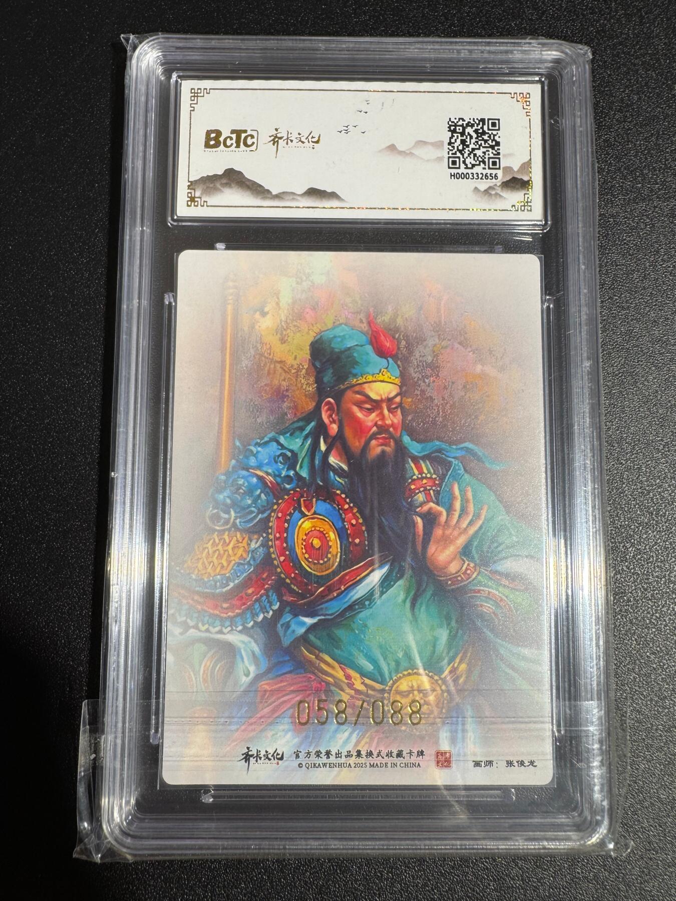 NO.24 好又多金牌大场，年前最后一期，全场中拍有礼！每周一站式配齐，方便凑单！（周6晚9点截拍，卖家送拍0抽成！