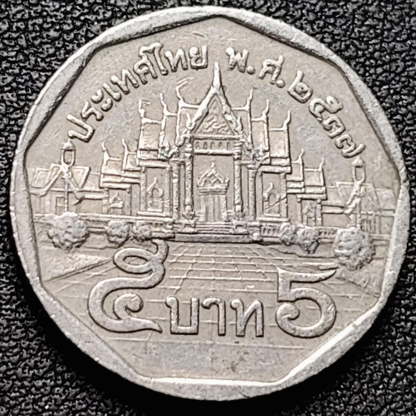 泉币菌-第184场- 精品福利场 。