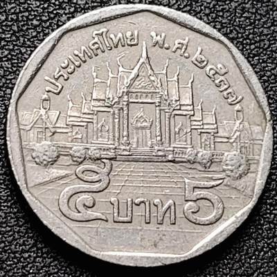 泉币菌-第184场- 精品福利场 今天的第一场 23:30分还有第二场 不见不散（192场和之前的 2月14日发货） - 泰国70年代5铢 曼谷云石寺 拉玛九世 铜镍包铜 24mm