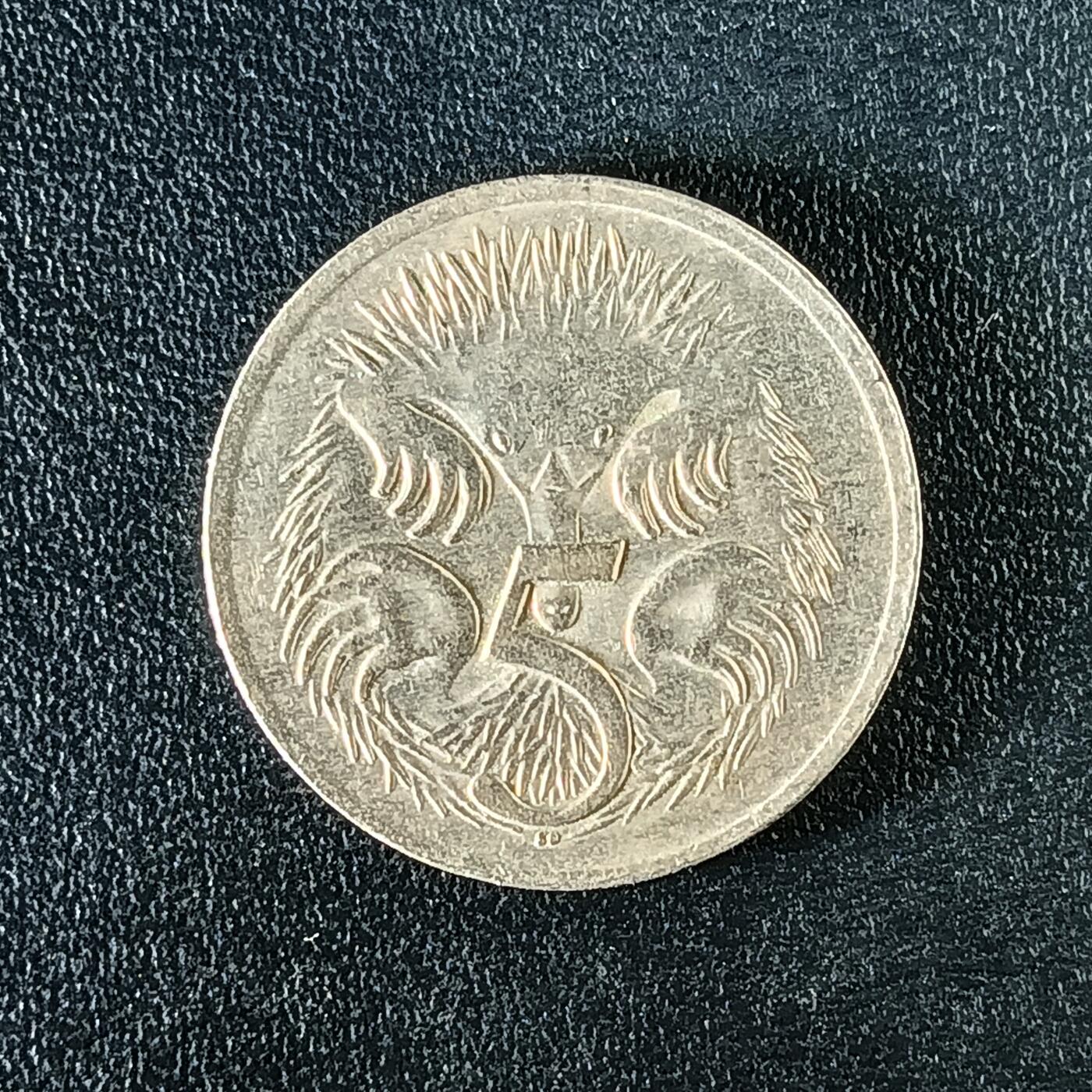 逸泉钱币2026第十二组世界钱币专场春节千件大拍A1614～2574 2410 噢大利亚5分