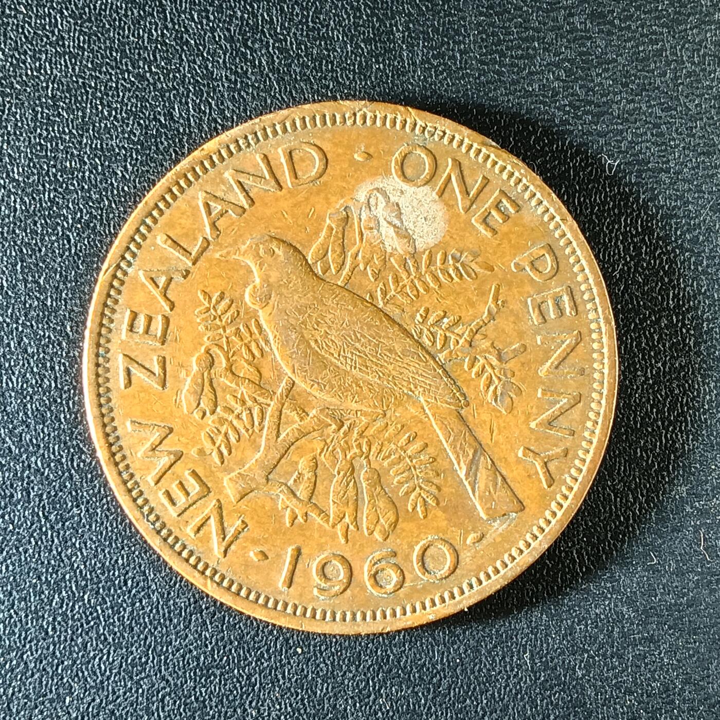 逸泉钱币2026第十二组世界钱币专场春节千件大拍A1614～2574 2295 新西兰1便士