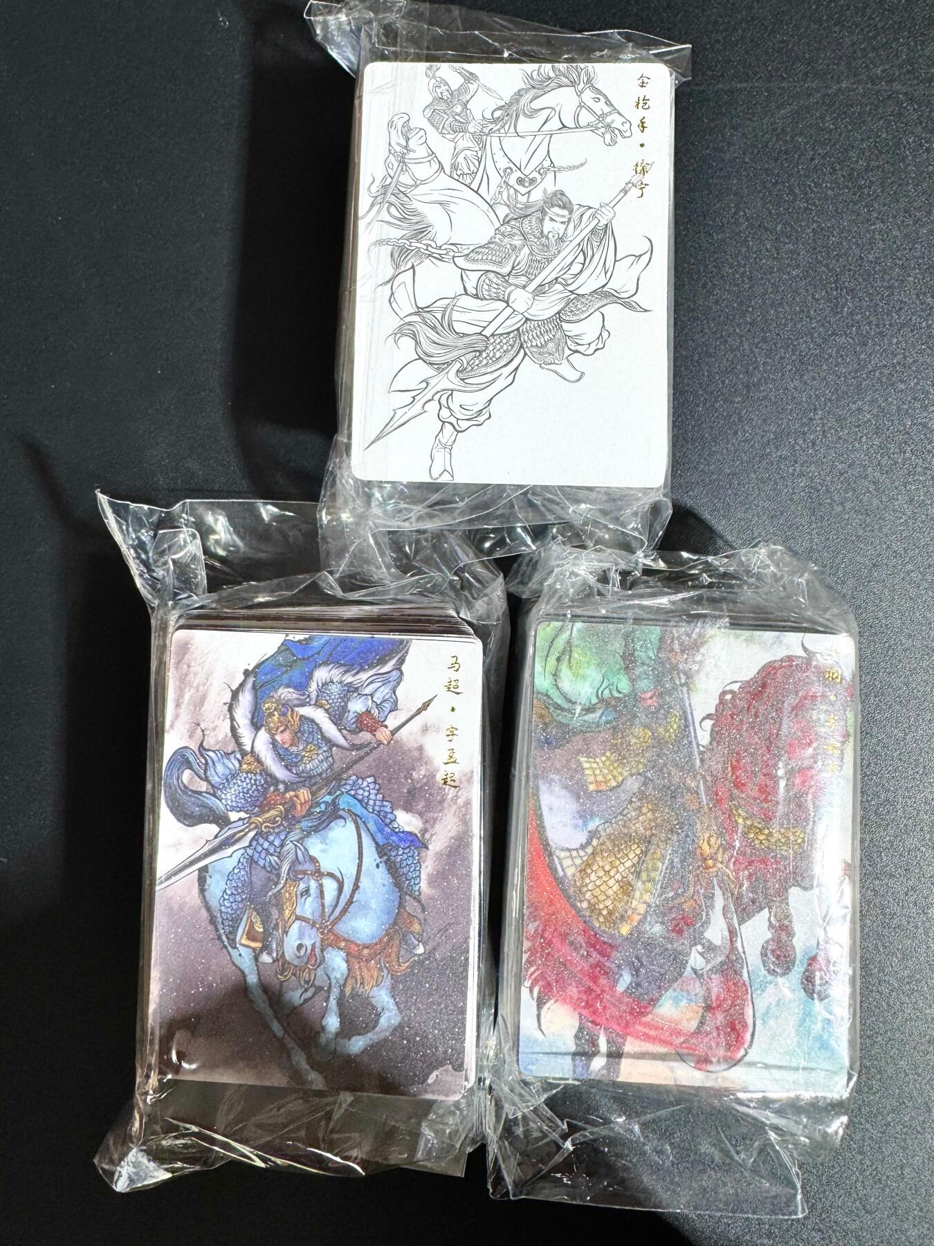 NO.24 好又多金牌大场，年前最后一期，全场中拍有礼！每周一站式配齐，方便凑单！（周6晚9点截拍，卖家送拍0抽成！ 【套卡】卡德曼 张建东水浒 第一弹金沙原色+墨色+线稿（盲盒版63*88）54+14特卡68*3一共204张