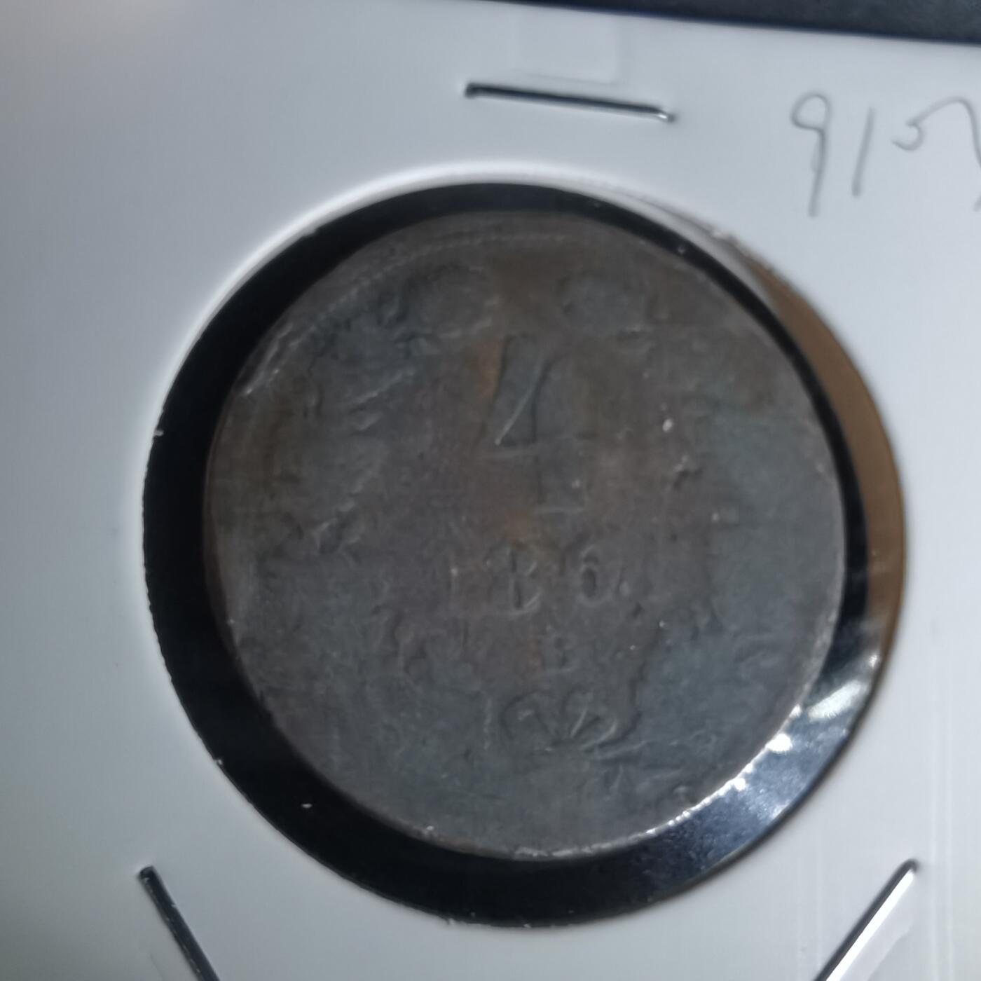 沼泽如烟--第991场 1861年老铜币