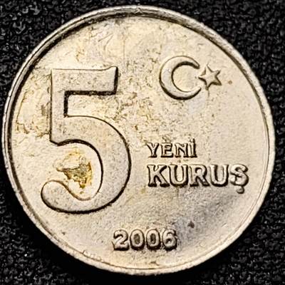 泉币菌-第185场- 精品福利场 23:30分 今天第二场  不见不散（192场和之前的 2月14日发货） - 土耳其2006年5库鲁 17mm 凯末尔总统