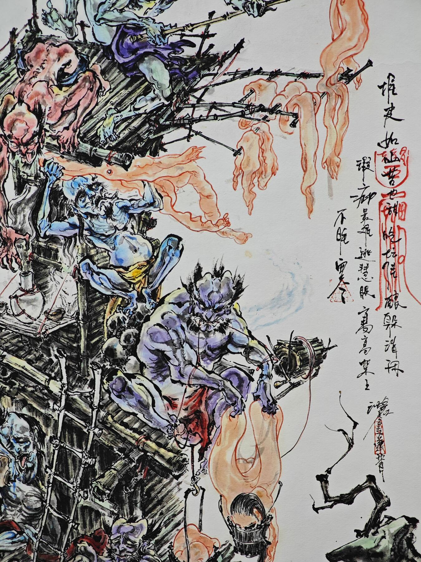 白泽拍卖卡牌手绘专场第32期（愿得长如此 年年物侯新）