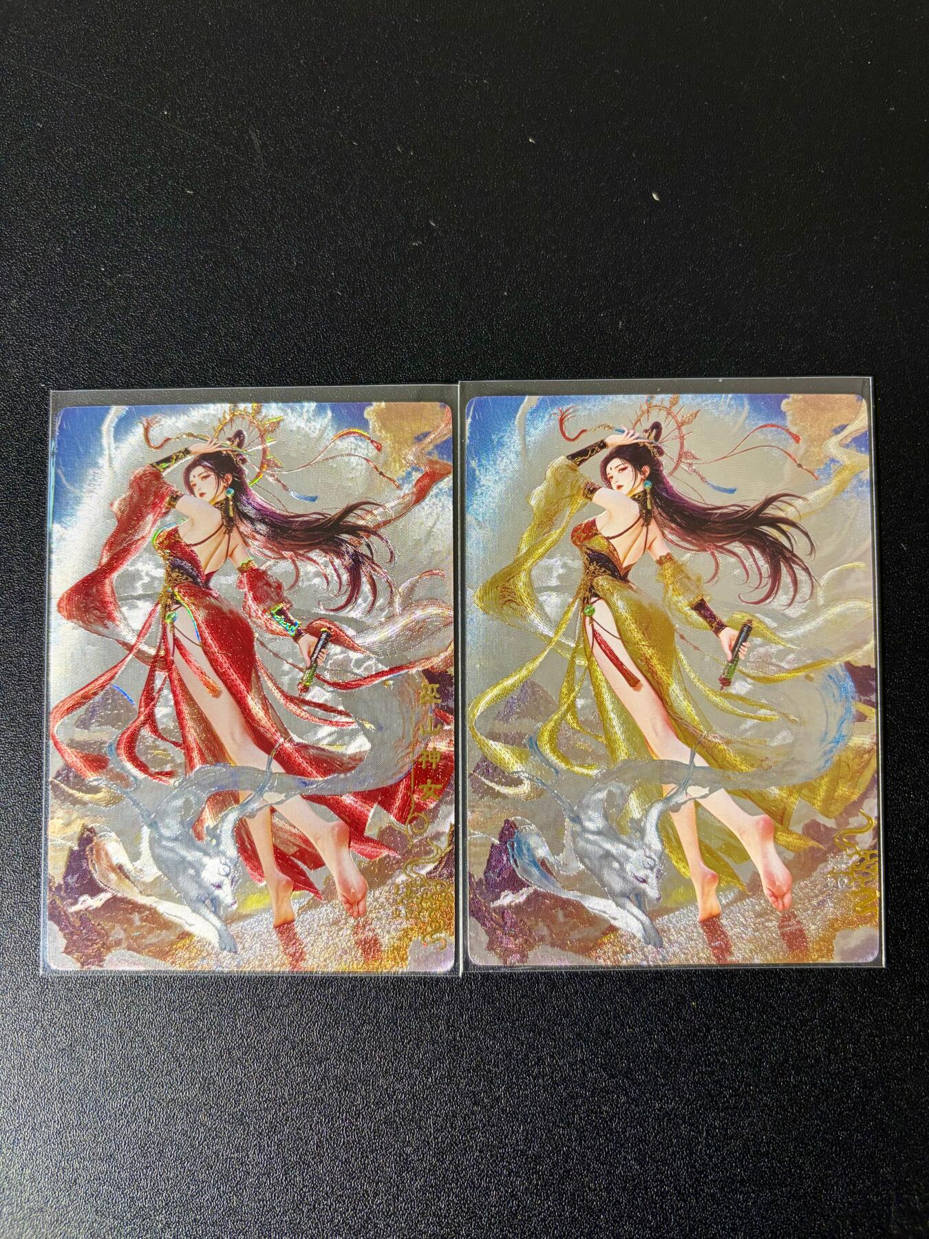 NO.24 好又多金牌大场，年前最后一期，全场中拍有礼！每周一站式配齐，方便凑单！（周6晚9点截拍，卖家送拍0抽成！ 奇点 宗rich 玄灵谱 巫山神女 瑶姬 原画+异画 粗闪