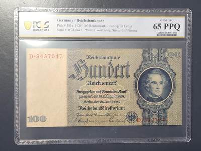 2月9号晚上8点 外国纸币自动截拍第22场 - PCGS65PPQ 德国1935年100马克