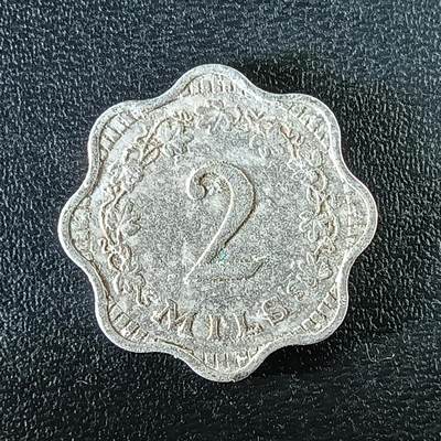 逸泉钱币2026第十八场世界各国散币纪念币AF1633-2572 2455 马耳他2米