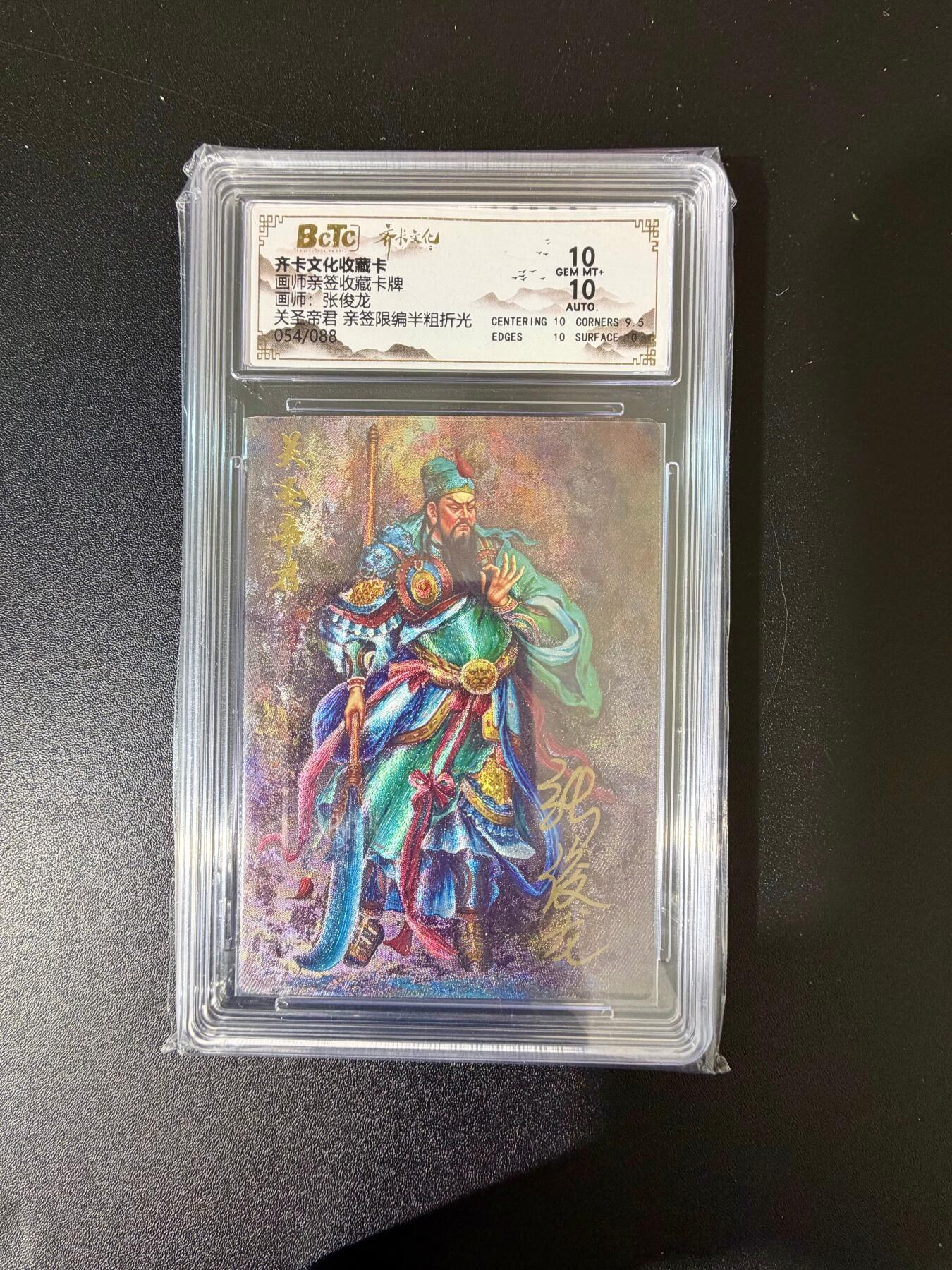 NO.24 好又多金牌大场，年前最后一期，全场中拍有礼！每周一站式配齐，方便凑单！（周6晚9点截拍，卖家送拍0抽成！