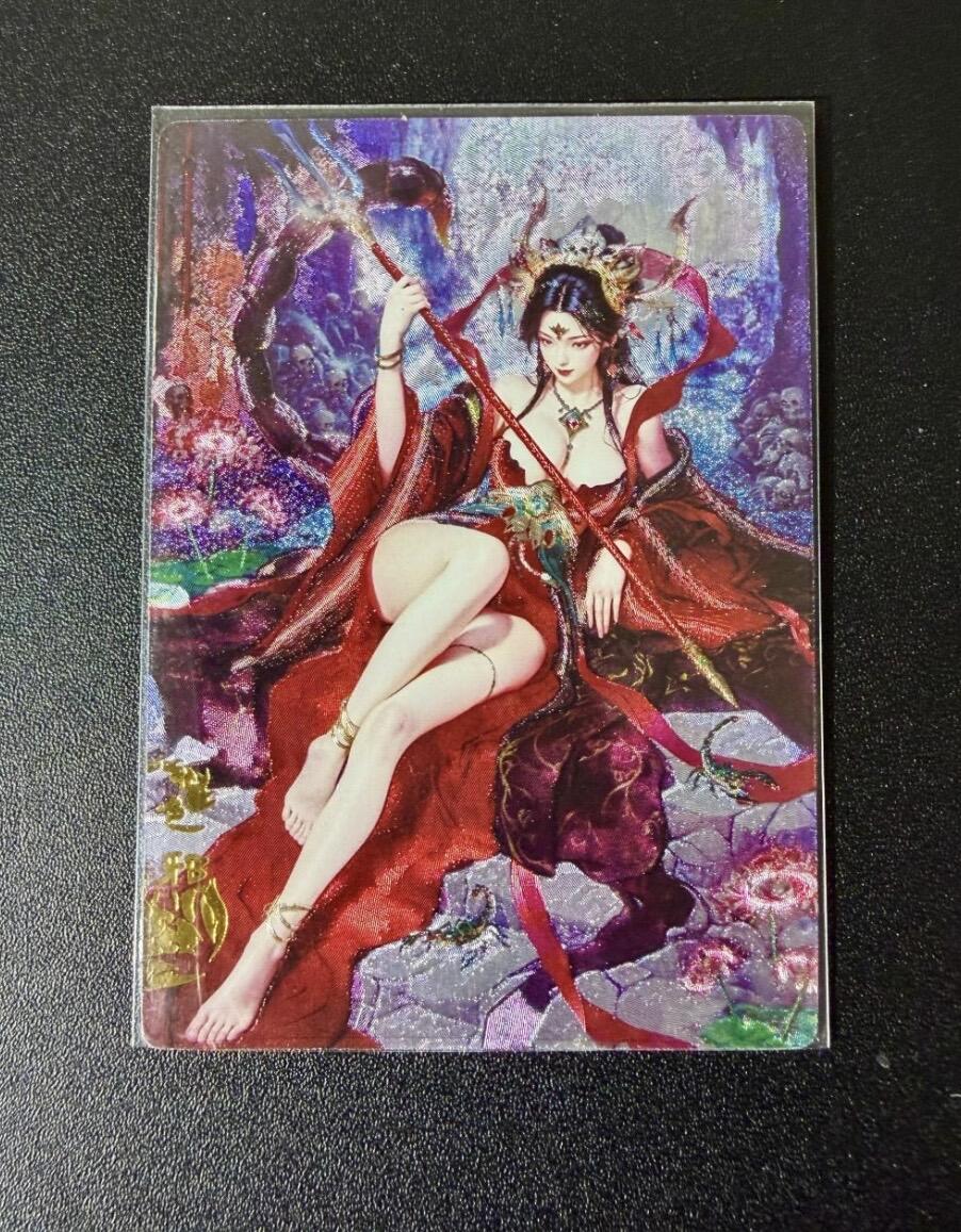 NO.24 好又多金牌大场，年前最后一期，全场中拍有礼！每周一站式配齐，方便凑单！（周6晚9点截拍，卖家送拍0抽成！ 奇点 风月魔 粗闪