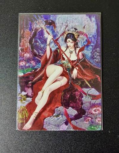 NO.24 好又多金牌大场，年前最后一期，全场中拍有礼！每周一站式配齐，方便凑单！（周6晚9点截拍，卖家送拍0抽成！ - 奇点 风月魔 粗闪