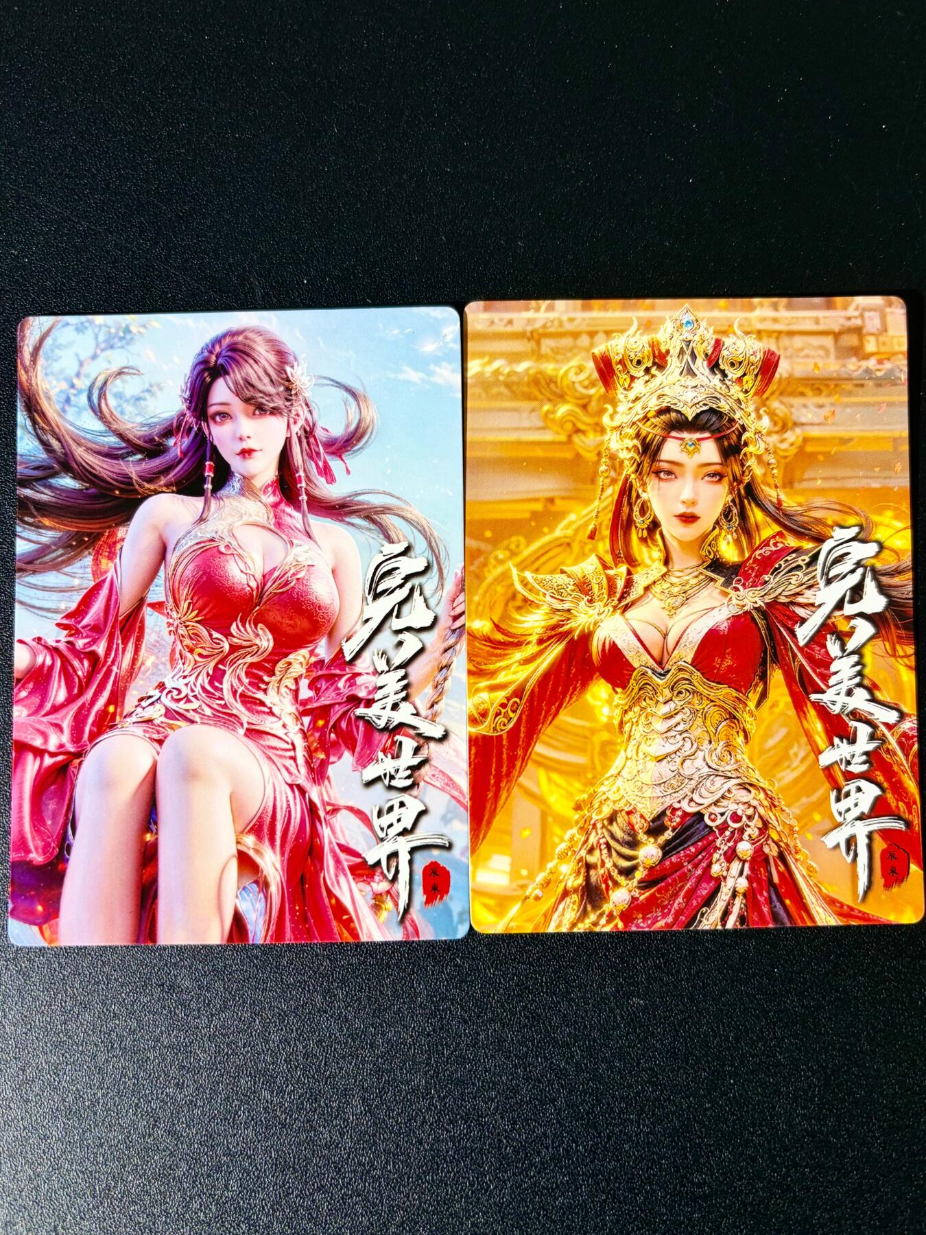 NO.24 好又多金牌大场，年前最后一期，全场中拍有礼！每周一站式配齐，方便凑单！（周6晚9点截拍，卖家送拍0抽成！ 奇点 火族大祭司+火灵儿 粗闪