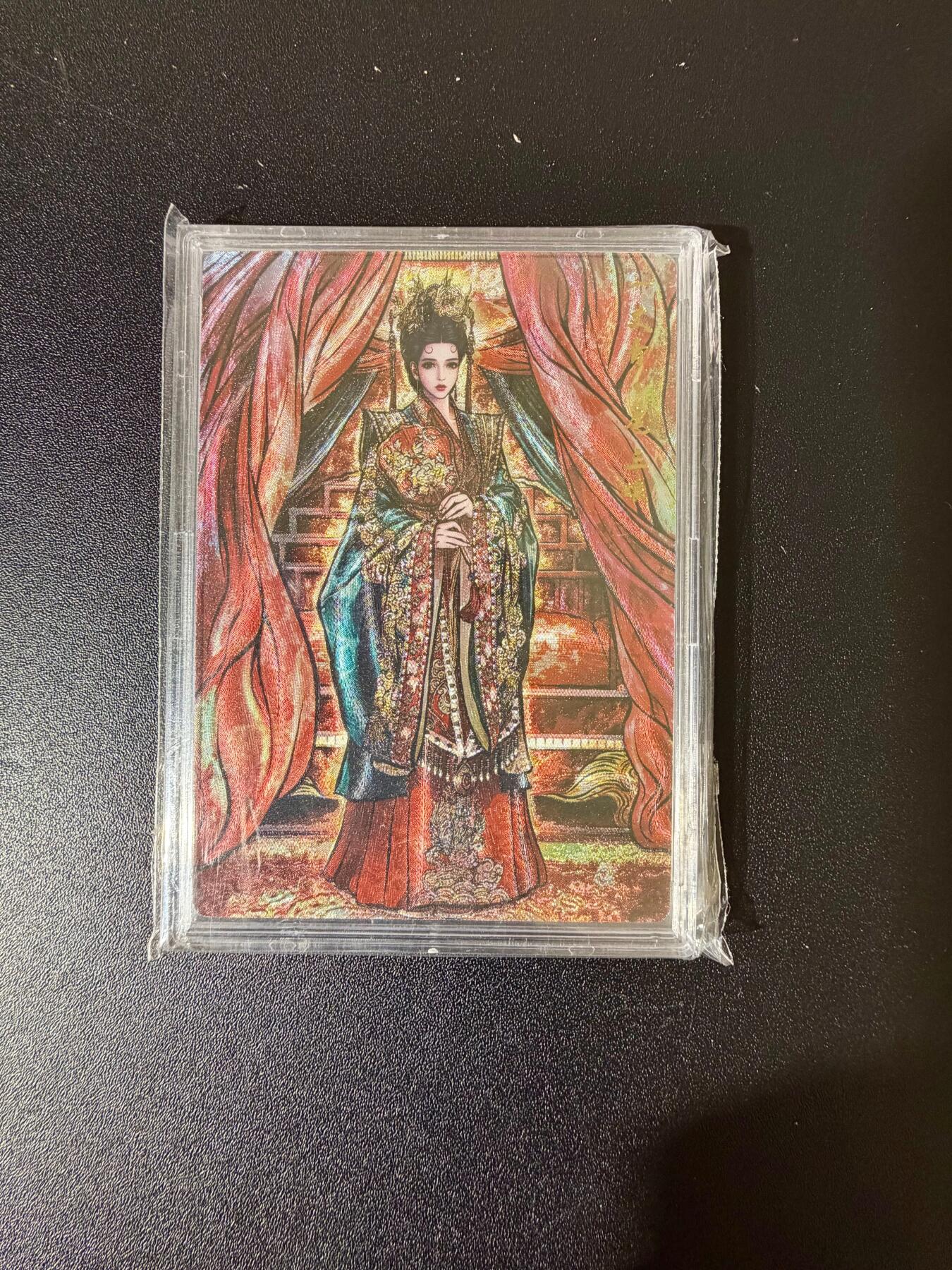 NO.24 好又多金牌大场，年前最后一期，全场中拍有礼！每周一站式配齐，方便凑单！（周6晚9点截拍，卖家送拍0抽成！ 【53/300编】卡德曼 张建东 嫁衣三娘 粗闪