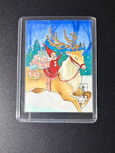 NO.24 好又多金牌大场，年前最后一期，全场中拍有礼！每周一站式配齐，方便凑单！（周6晚9点截拍，卖家送拍0抽成！ - 【1/1手绘卡】青漫文创 画师虎子 圣诞驯鹿