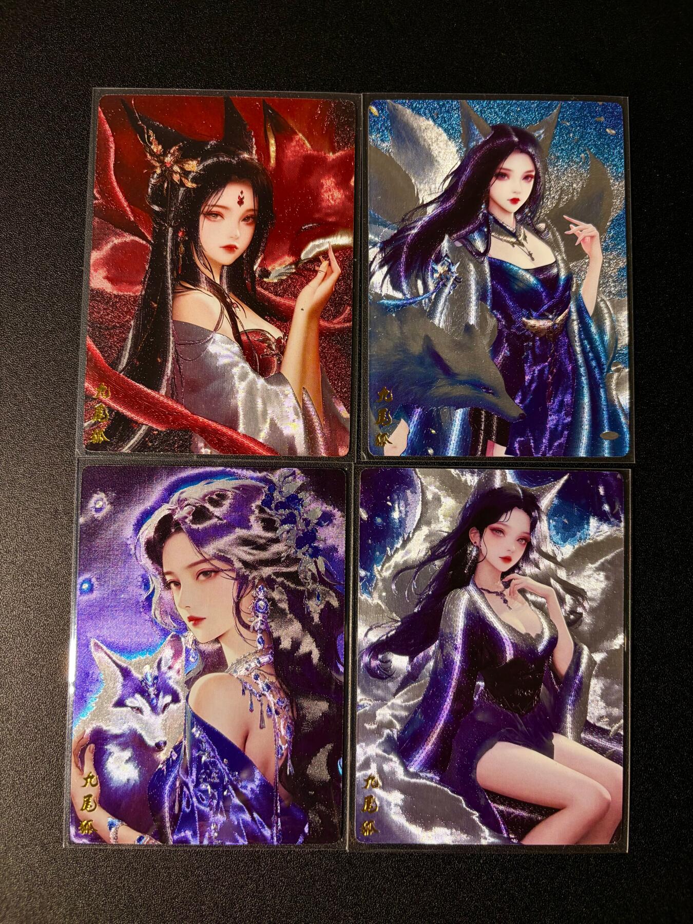 NO.24 好又多金牌大场，年前最后一期，全场中拍有礼！每周一站式配齐，方便凑单！（周6晚9点截拍，卖家送拍0抽成！ 奇点 九尾狐一套 粗闪四张