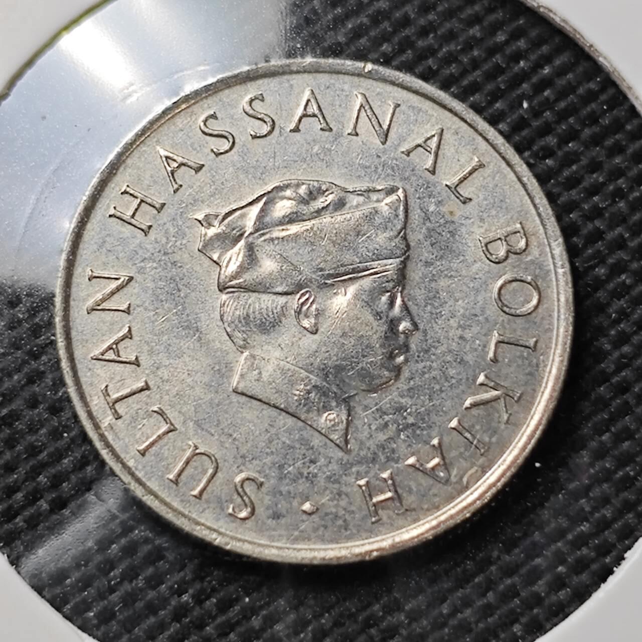 KK钱币收藏小铺  第395期  2月预留时间 周末发货 1981文莱10分