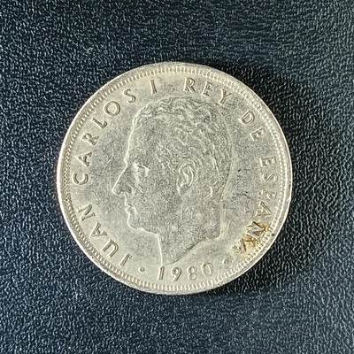 逸泉钱币2026第十八场世界各国散币纪念币AF1633-2572 2268 西班牙5比塞塔