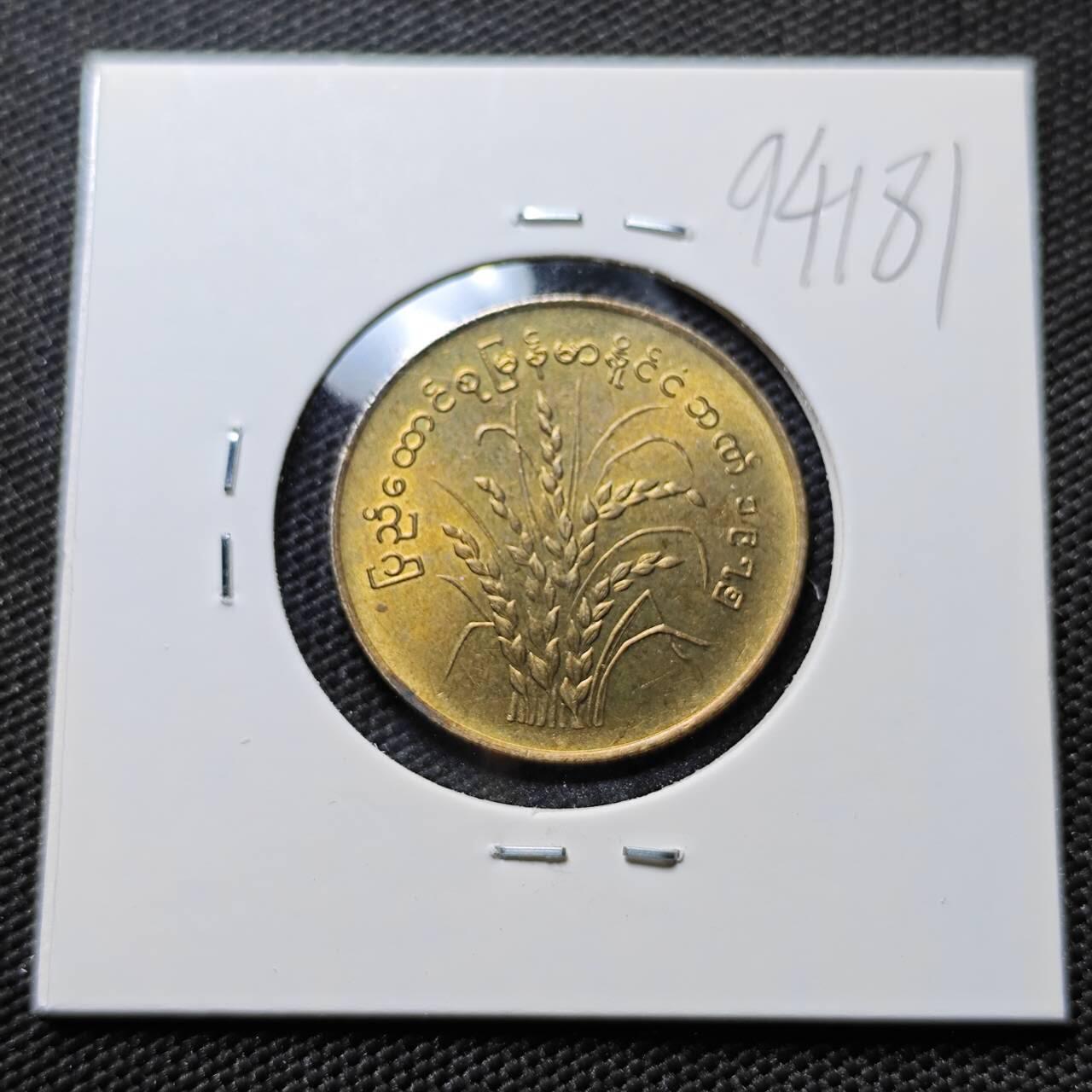 KK钱币收藏小铺  第394期  2月预留时间 周末发货