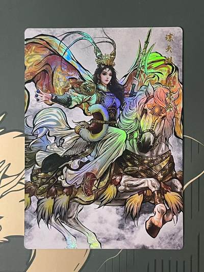 NO.24 好又多金牌大场，年前最后一期，全场中拍有礼！每周一站式配齐，方便凑单！（周6晚9点截拍，卖家送拍0抽成！ - 齐卡文化 卡德曼 张建东水浒兑换盲包 水墨彩闪仇琼英