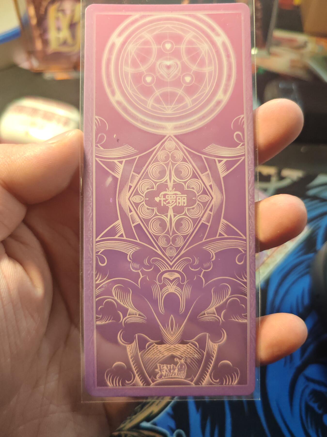 卡牌实验室开始第十三次实验 【XR】卡游叶罗丽 情公主