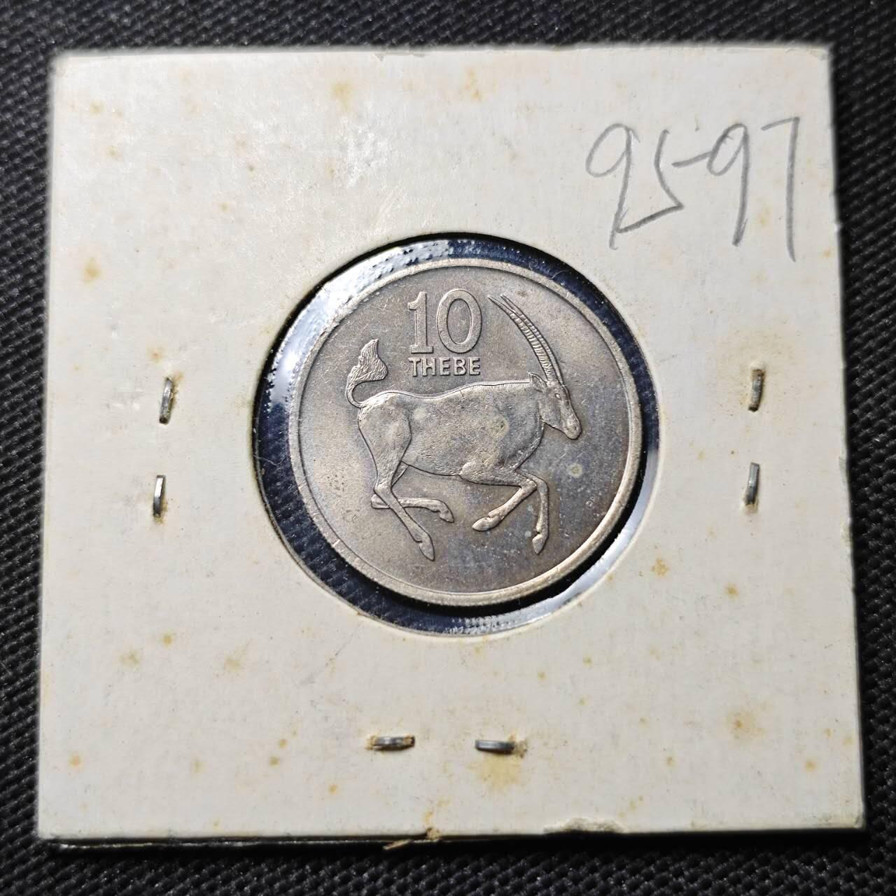 KK钱币收藏小铺  第395期  2月预留时间 周末发货 1976博茨瓦纳10西比