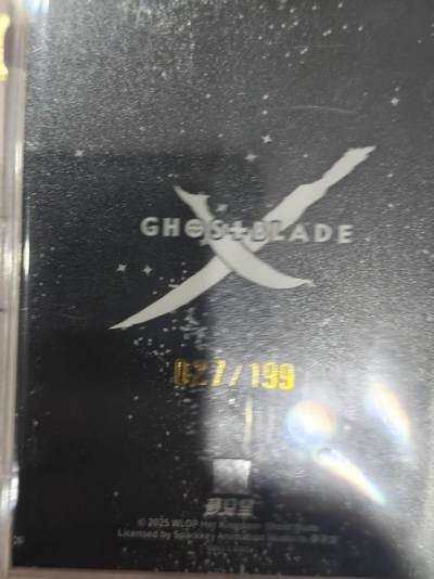 寸草不生 马年拍卖第三期 GOGOGO   梦见堂鬼刀 WLOP 十周年纪念 限编 027/199