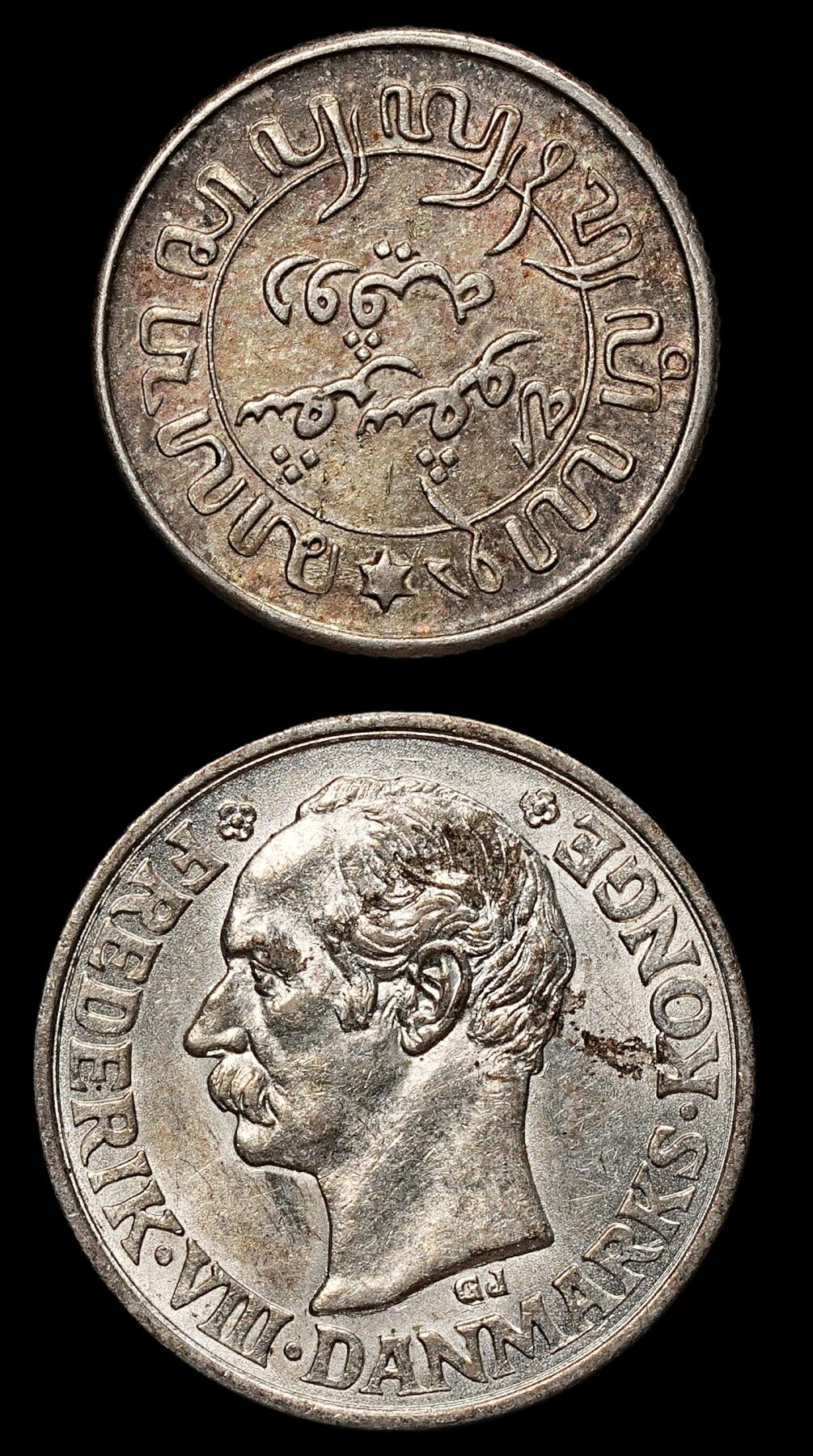 修遠堂世界钱币第104期 丹麦，荷属东印度银币各一枚，未流通，总重3.75g