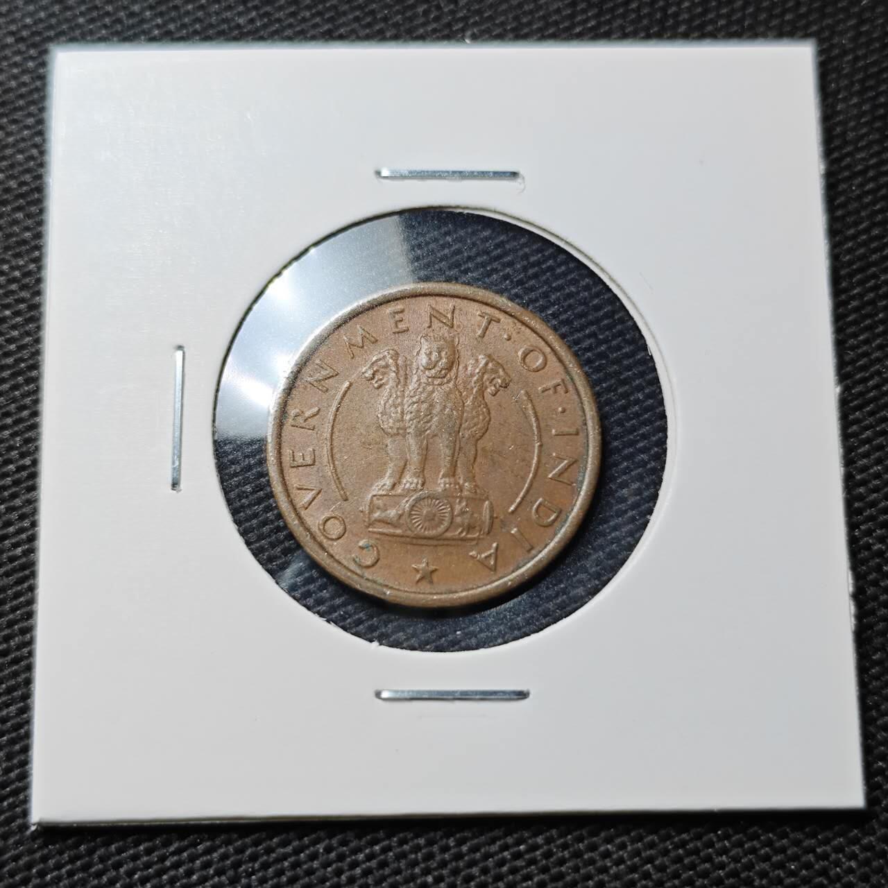 KK钱币收藏小铺  第395期  2月预留时间 周末发货 1951印度1派沙 小马铜币