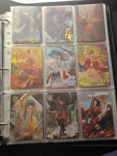 卡牌实验室开始第十三次实验 - 【大全套】【趣卡社秦始皇群卡】趣卡社群卡大全套01-015