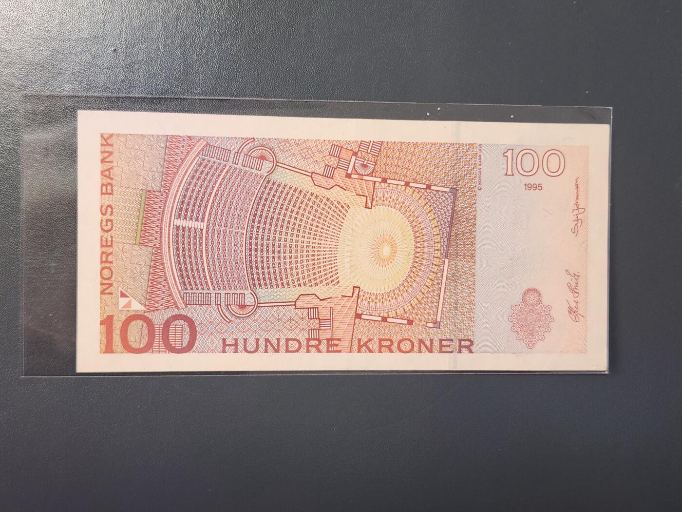 2月8号晚上8点 外国纸币自动截拍第21场 挪威第一版100 1995年新品