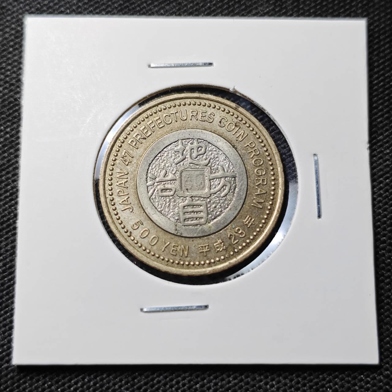 KK钱币收藏小铺  第395期  2月预留时间 周末发货