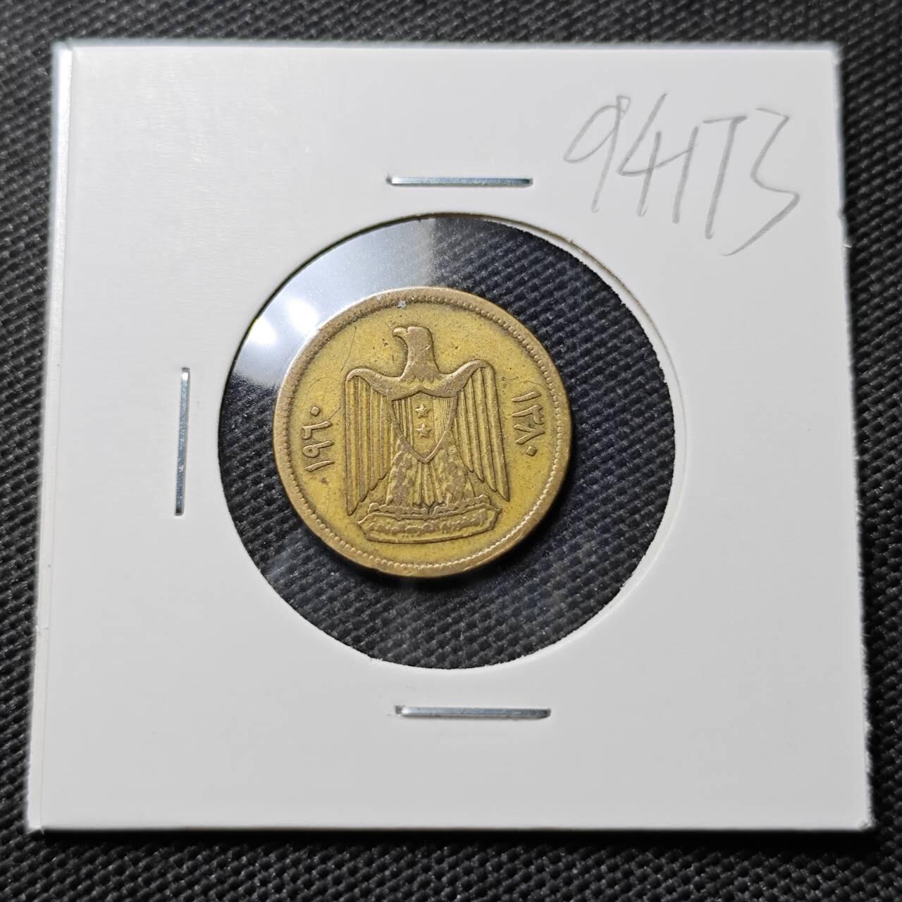 KK钱币收藏小铺  第394期  2月预留时间 周末发货  叙利亚5皮阿斯特