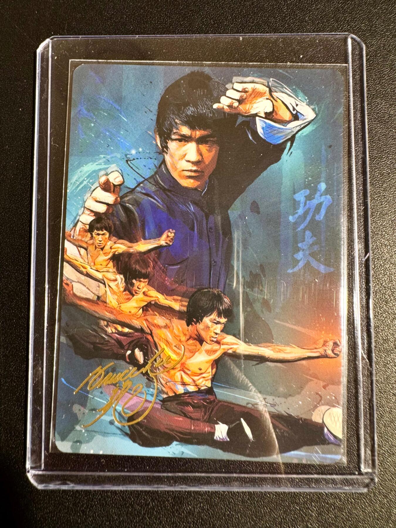 NO.24 好又多金牌大场，年前最后一期，全场中拍有礼！每周一站式配齐，方便凑单！（周6晚9点截拍，卖家送拍0抽成！ 阿毛玩卡 特卡 李小龙 彩闪