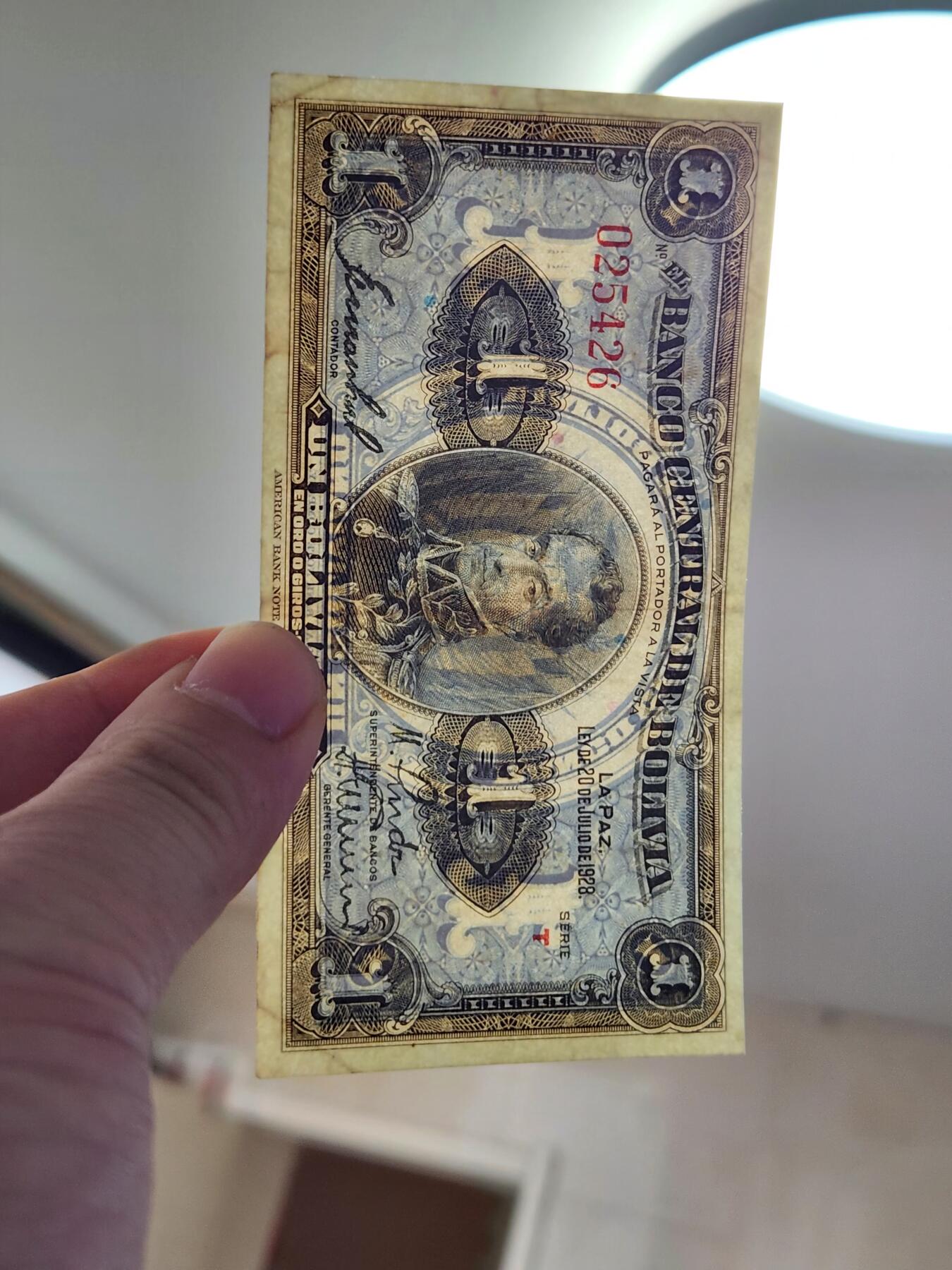 2月9号晚上8点 外国纸币自动截拍第22场 玻利维亚 1玻利维亚诺 1928年 极美品 稀少