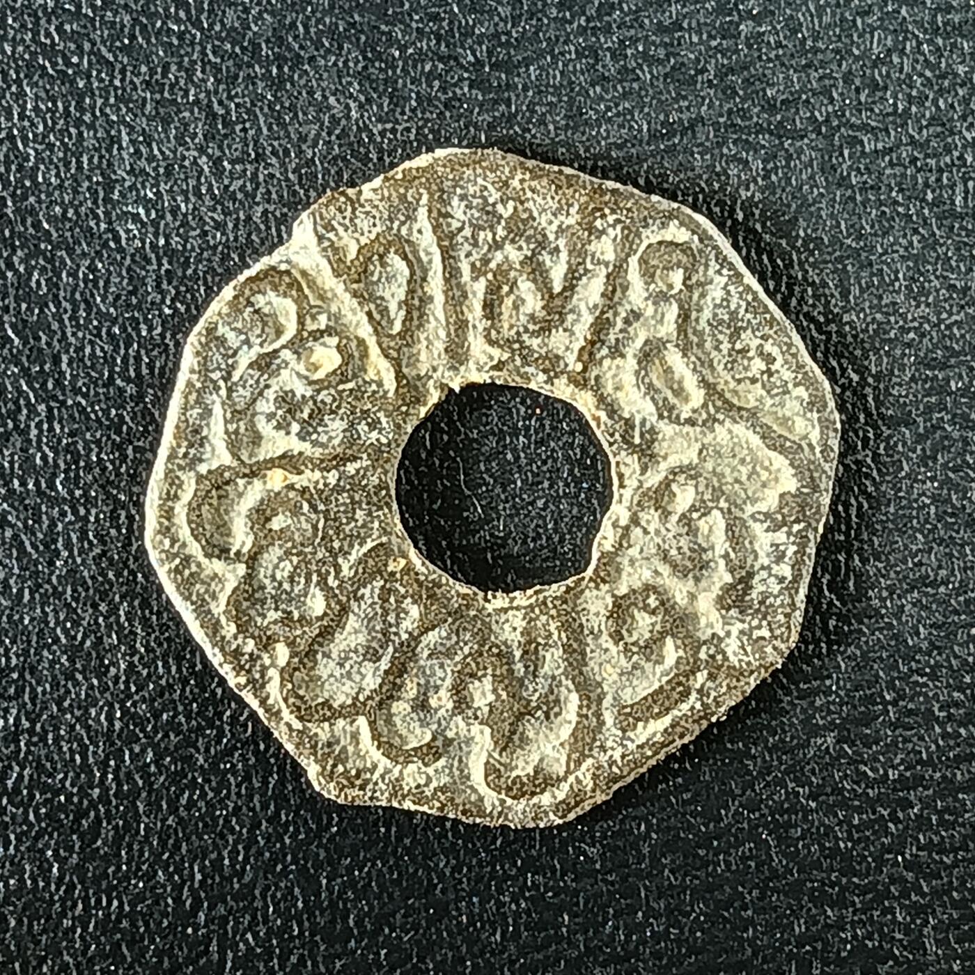 逸泉钱币2026第十二组世界钱币专场春节千件大拍A1614～2574 2465 海上丝路货币