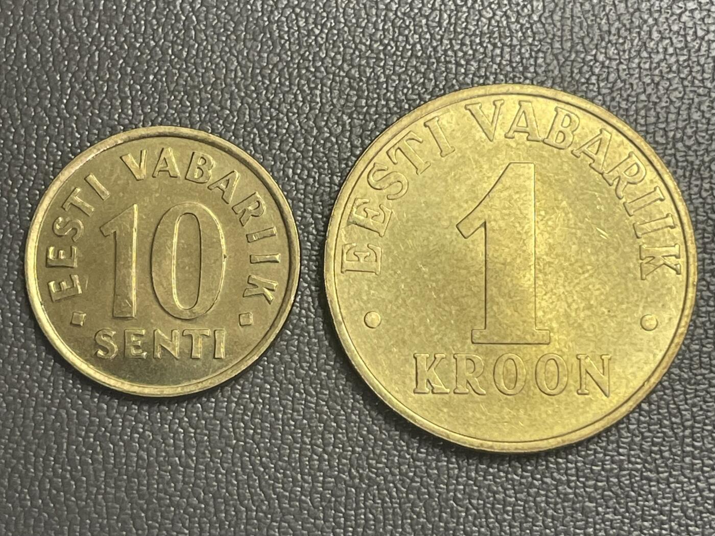 回流0207 爱沙尼亚铜币两枚 三狮纹章