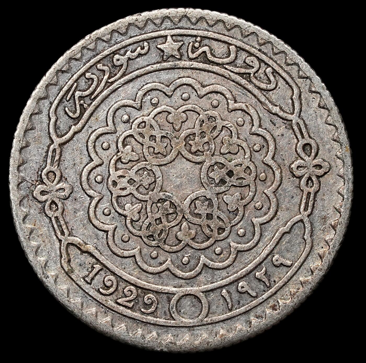 修遠堂世界钱币第104期 1929年法属叙利亚10 PIASTRES银币，1.97g，含银68%