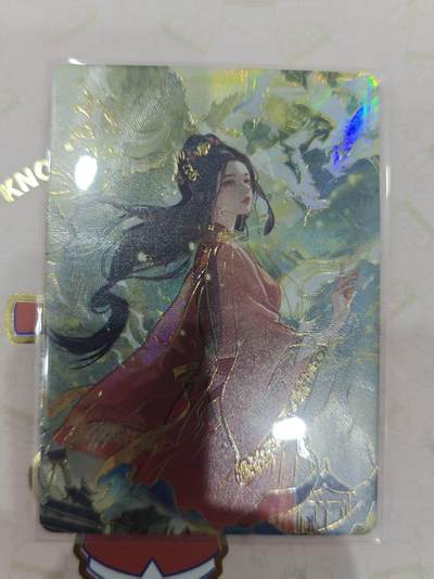 寸草不生 马年拍卖第三期 GOGOGO   趣卡社 红楼梦 限编 073/699