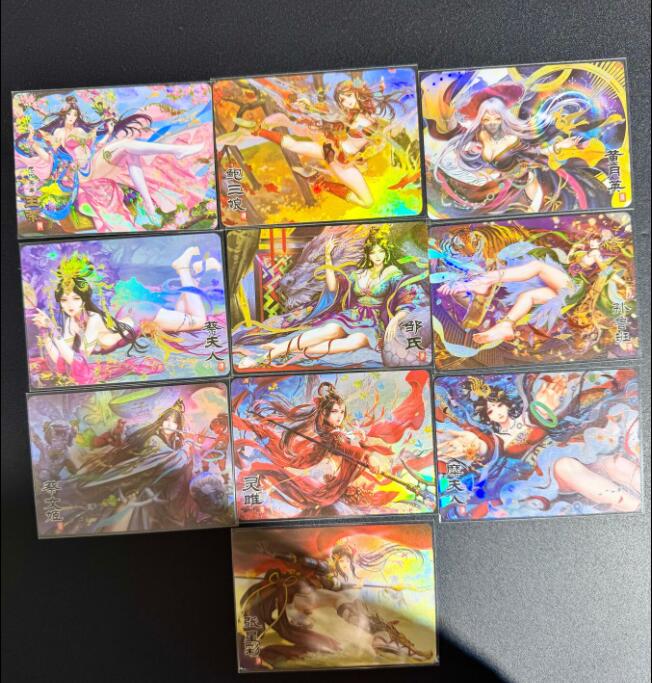 NO.24 好又多金牌大场，年前最后一期，全场中拍有礼！每周一站式配齐，方便凑单！（周6晚9点截拍，卖家送拍0抽成！ 驴打滚 再续芳华第三弹一套9张+特卡王荣1张 折光彩闪