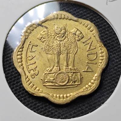 KK钱币收藏小铺  第395期  2月预留时间 周末发货 - 1969印度10派沙 