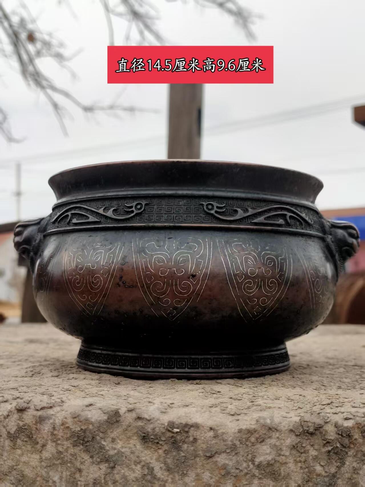 精品兽头铜炉  重量:4斤7两  品相一流  难得的佳品