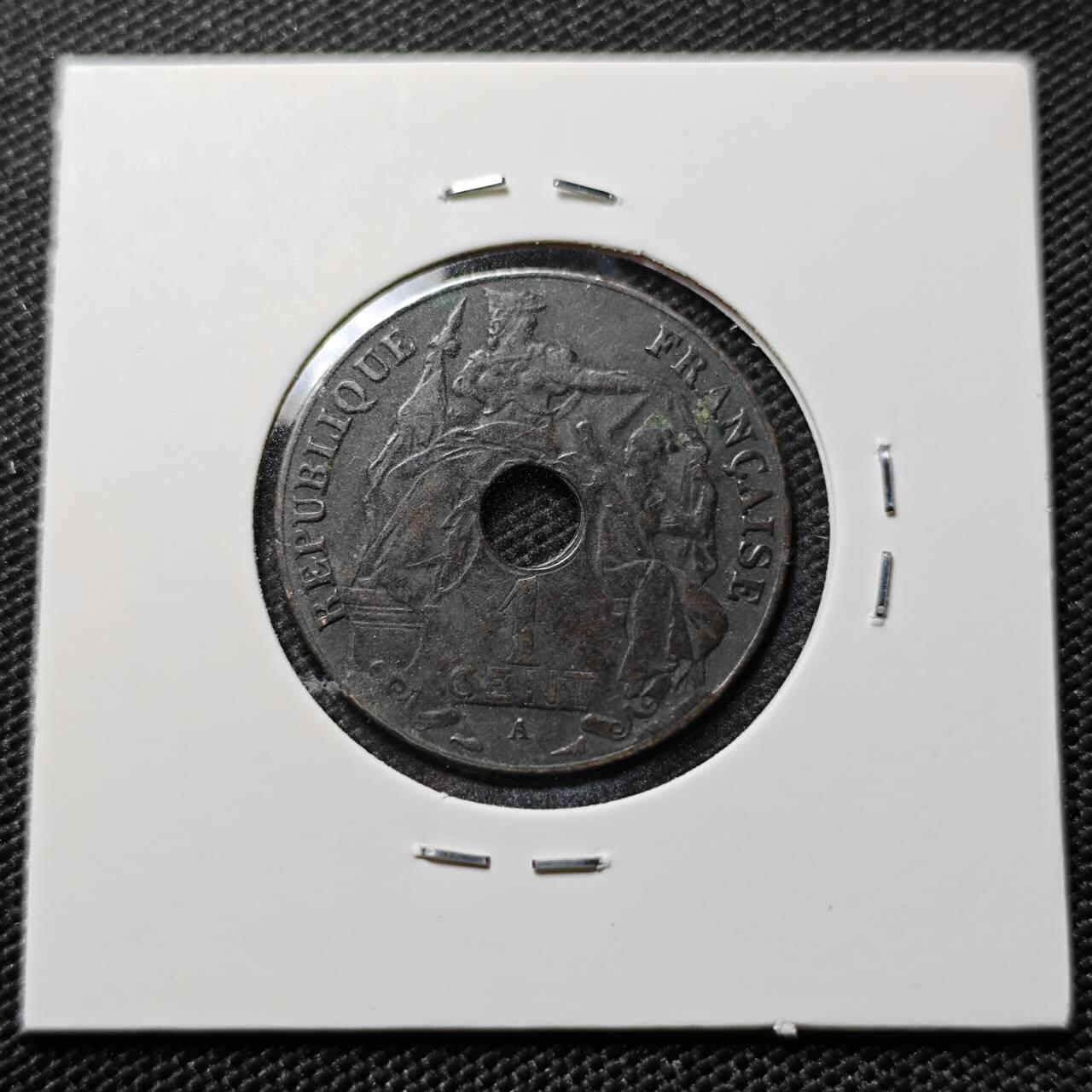 KK钱币收藏小铺  第394期  2月预留时间 周末发货  1926法属印支百分之一铜币