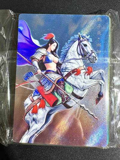 NO.24 好又多金牌大场，年前最后一期，全场中拍有礼！每周一站式配齐，方便凑单！（周6晚9点截拍，卖家送拍0抽成！ - 【套卡】水泊娘山 彩闪卡20张 63*88国际卡尺寸 全新未拆