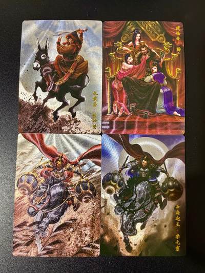 NO.24 好又多金牌大场，年前最后一期，全场中拍有礼！每周一站式配齐，方便凑单！（周6晚9点截拍，卖家送拍0抽成！ - 卡德曼 隋唐 谷粒 杨广 虬髯客 李元霸 粗闪4张